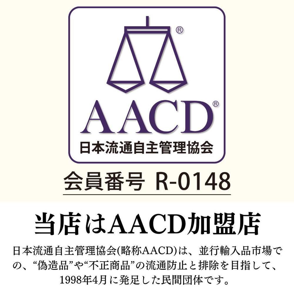 Miu Miu Shoulder Bag Pouch Python Shoulder Bag Be… - image 7